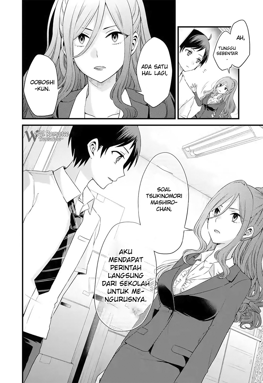 Tomodachi no Imouto ga Ore ni Dake Uzai chapter 3